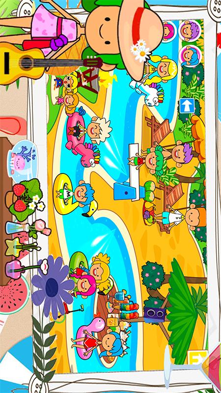 樱花我的小镇大酒店