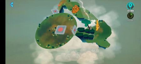 追光人(LightCatcher)