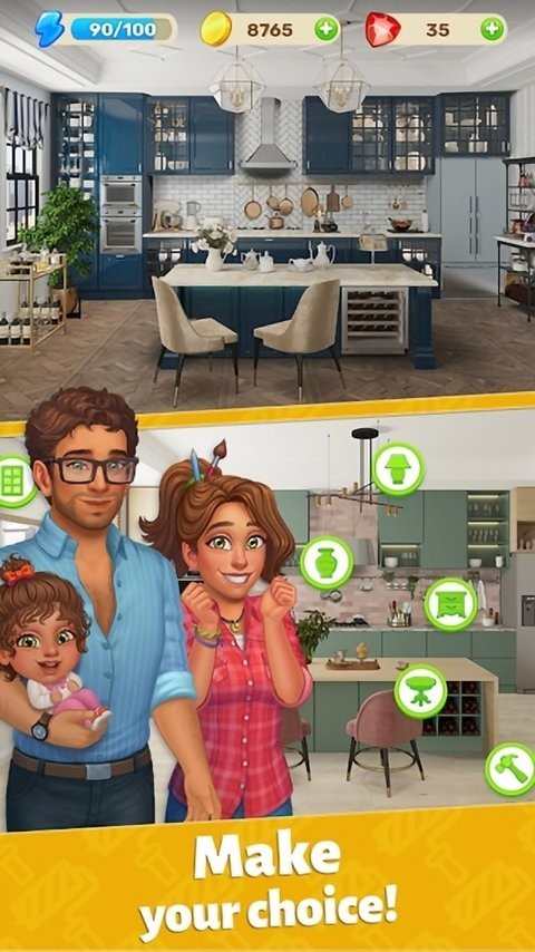 合并房屋装饰最新版(Merge Design) 合并房屋装饰最新版(Merge Design)