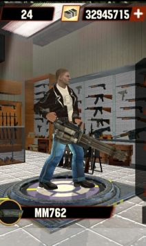 熔岩巨兽 熔岩巨兽