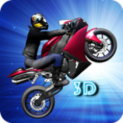 车轮骑士3DWheelie Rider 3D