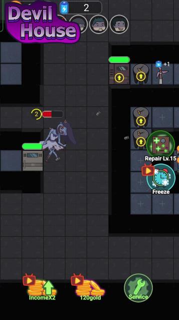 猛鬼之家(Devil House)中文版