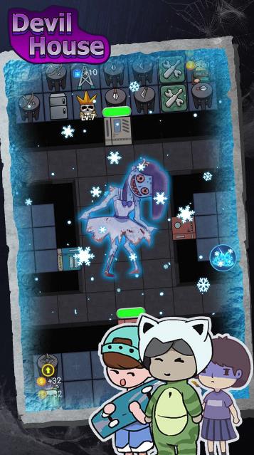 猛鬼之家(Devil House)中文版