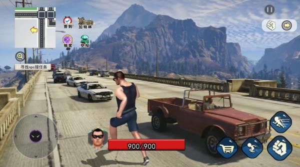 自由猎车英雄 自由猎车英雄