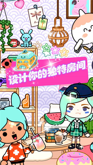 米加大世界模拟器