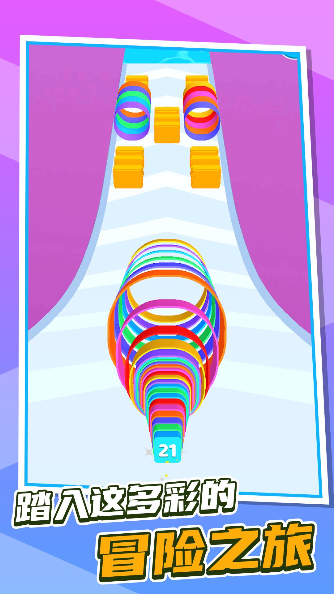 跑酷第一名 跑酷第一名