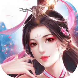 九 荒 仙 劫