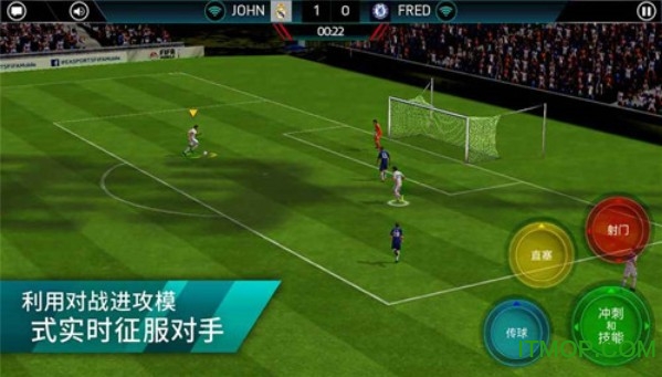 FIFA足球手机版(FIFA Mobile)