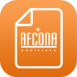 AFCONA软件
