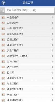 慧都教育题库