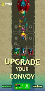 道路合流Road Merge