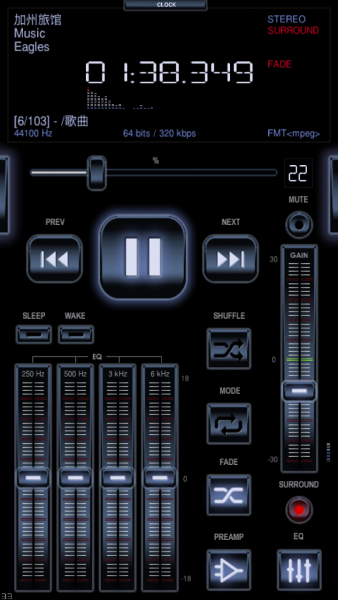 Neutron Player (Eval)