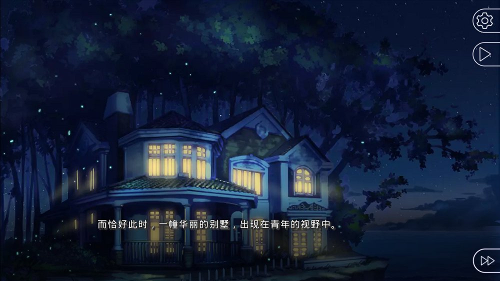 且听琴语 且听琴语