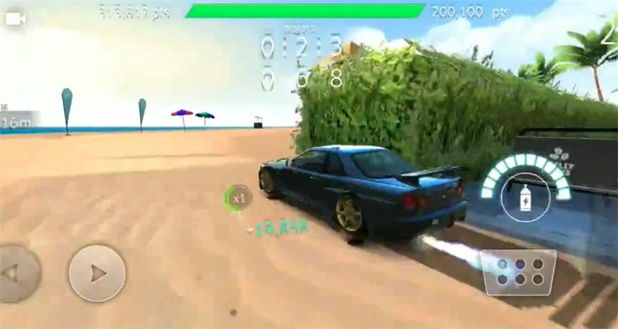 Race Max Pro安装器