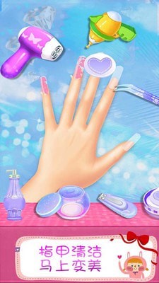 叶罗丽美甲梦幻 叶罗丽美甲梦幻