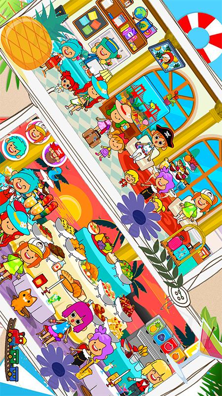 樱花我的小镇大酒店