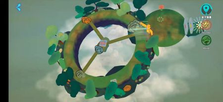 追光人(LightCatcher) 追光人(LightCatcher)