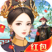 美人秘传