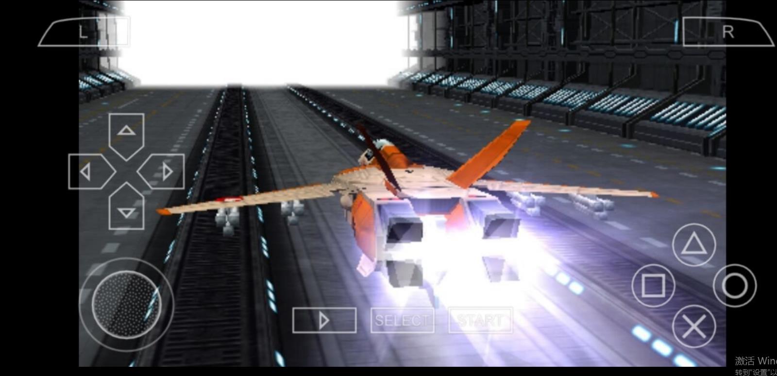 超时空要塞f下载