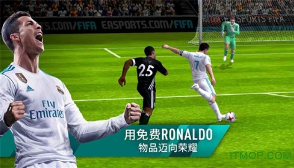 FIFA足球手机版(FIFA Mobile)