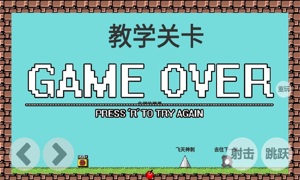 iwanna史莱姆(IwannaSlime) iwanna史莱姆(IwannaSlime)