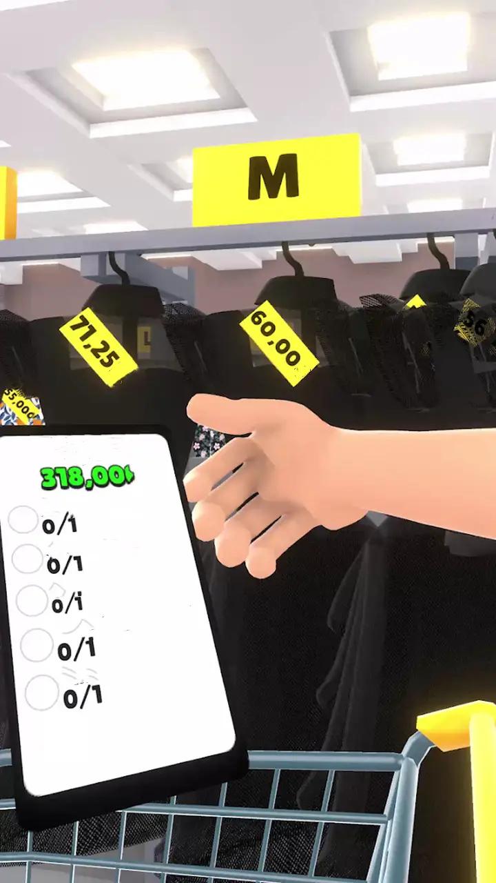 购物清单 购物清单