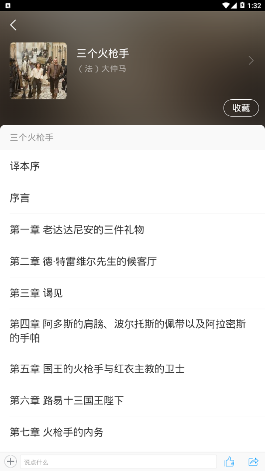 当代江西 当代江西