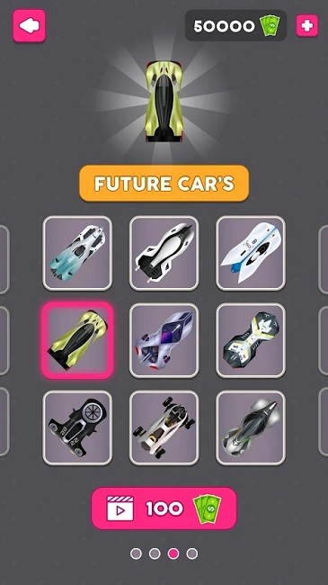 接我出租车驾驶(PickMeUp)