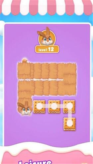 可爱划线者CuteLiner 可爱划线者CuteLiner