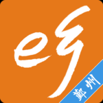 e乡鄞州