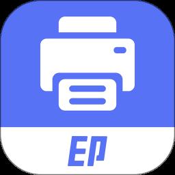 ePrinter app最新版
