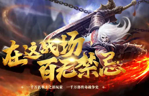 天马寻仙决 天马寻仙决