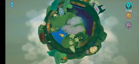 追光人(LightCatcher)