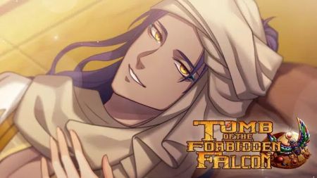 禁隼之墓Tomb of the Forbidden Falcon