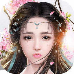 江湖主宰赚钱版