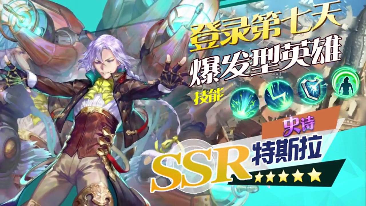 航海时代 航海时代