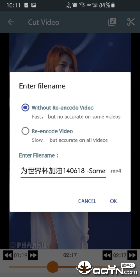 Video Cutter安卓版 Video Cutter安卓版