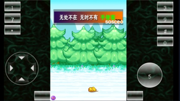 宠物王国2手机版