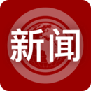 全视野