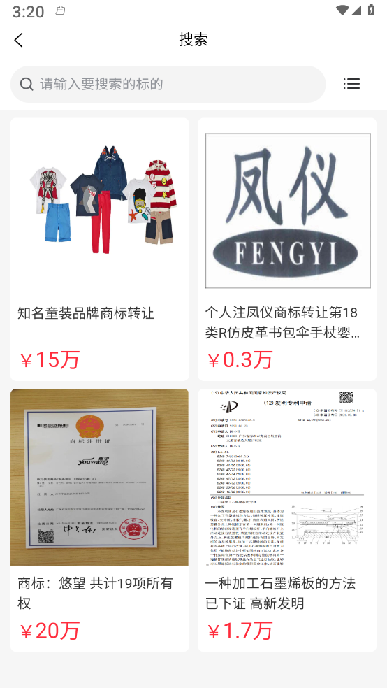 捡得云拍 捡得云拍