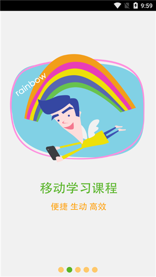 新东方掌学 新东方掌学