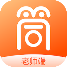 筒筒教师