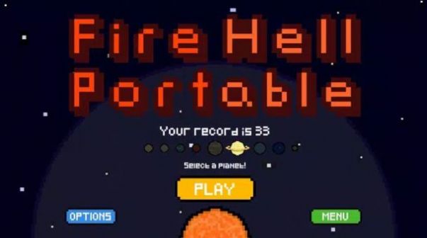 火狱便携式(FireHell Portable)