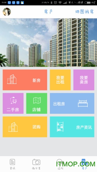 天目湖论坛 天目湖论坛