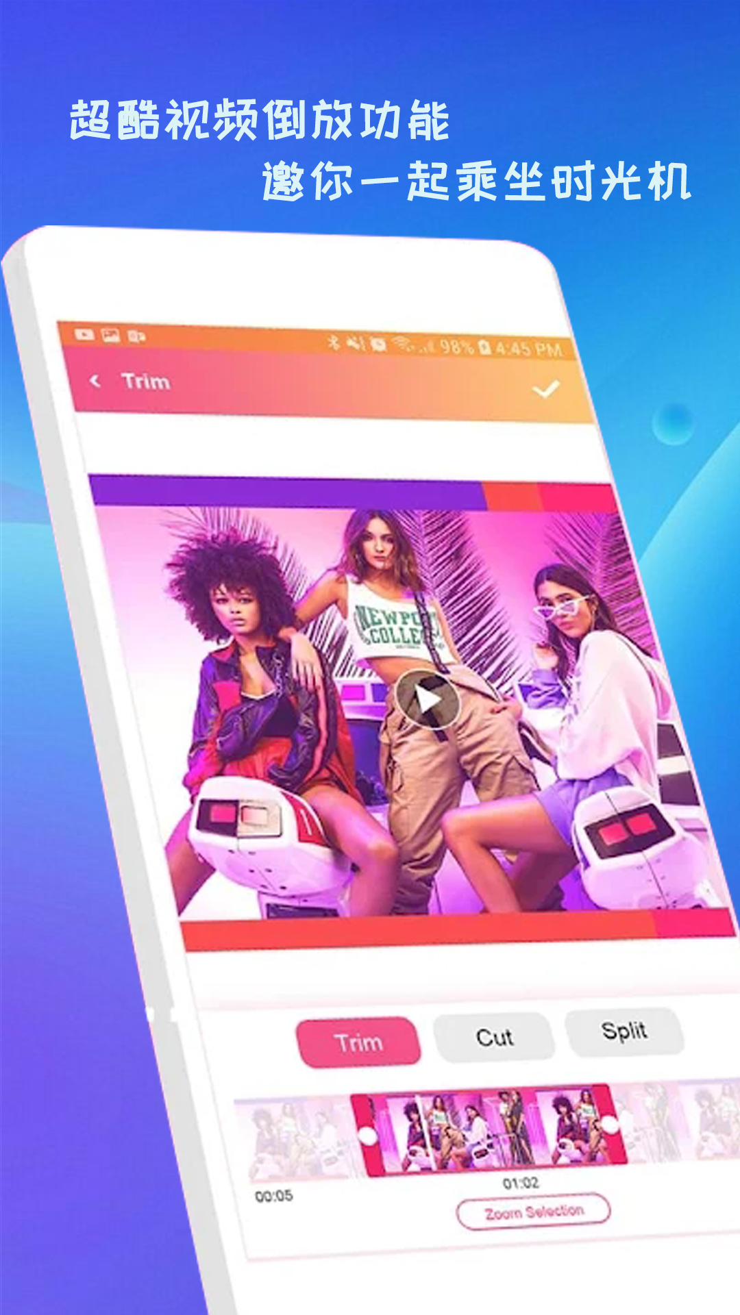 新清抖视频剪辑 新清抖视频剪辑