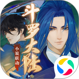 新笑傲江湖测试服