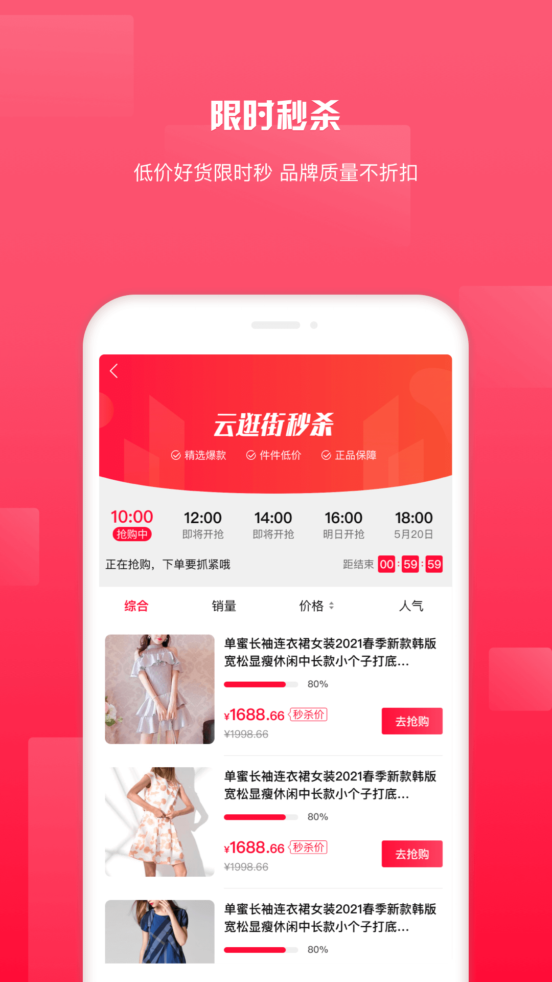 银座云逛街 银座云逛街