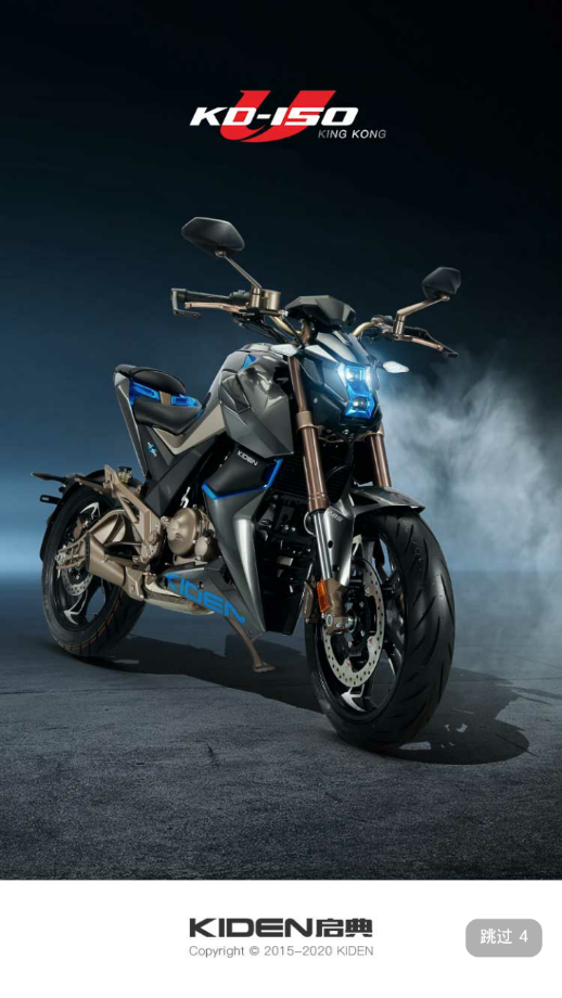 启典商城 启典商城