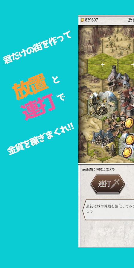 生命女神(HouchiRenda)