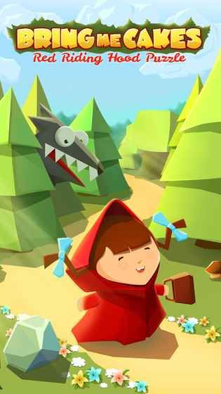 小红帽的故事 小红帽的故事